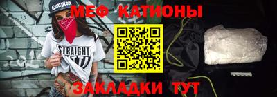 дурь Конаково