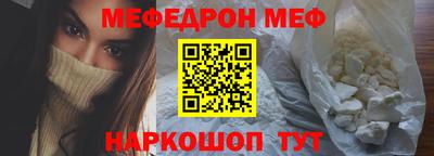дурь Конаково