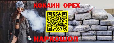 дурь Конаково