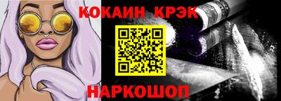 шишки Комсомольск-на-Амуре