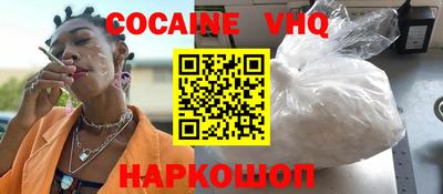 дурь Конаково