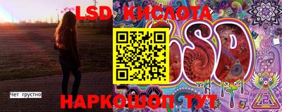 дурь Конаково