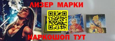 дурь Конаково