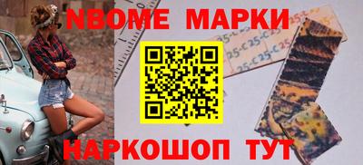 COCAINE Коммунар