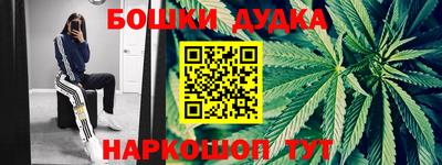 COCAINE Коммунар