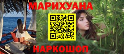 дурь Конаково