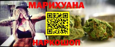 дурь Конаково