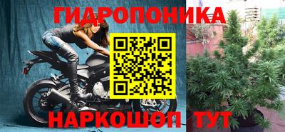 дурь Конаково