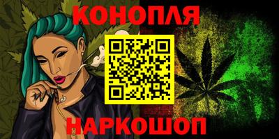 дурь Конаково