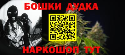 COCAINE Коммунар