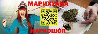 дурь Конаково