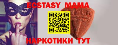 дурь Конаково