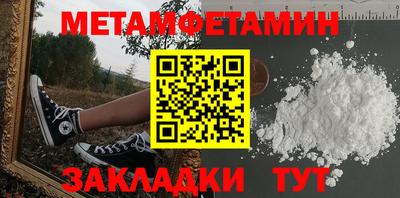 COCAINE Коммунар
