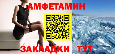COCAINE Коммунар