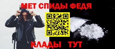 COCAINE Коммунар