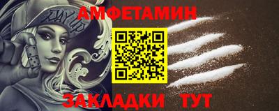 дурь Конаково