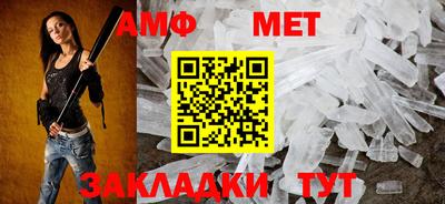 дурь Конаково