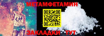 COCAINE Коммунар