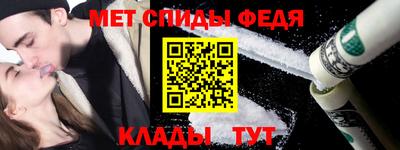 дурь Конаково