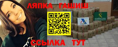 COCAINE Коммунар