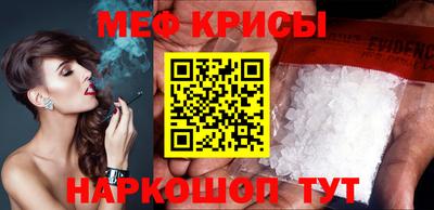 дурь Конаково
