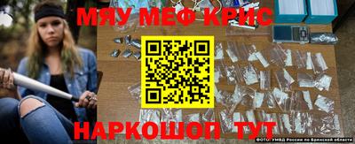 COCAINE Коммунар