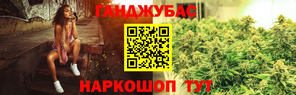 Бошки Шишки AK-47  Бошки марихуана Amnesia  Кинешма  МАРИХУАНА сатива  Вход с VPN  Бошки Шишки индика 